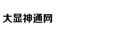 家长停药听信偏方 肾病男孩肿成“胖头鱼”